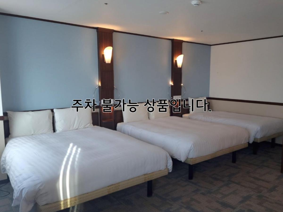 Toyoko Inn Busan Haeundae 2 Eksteriør bilde