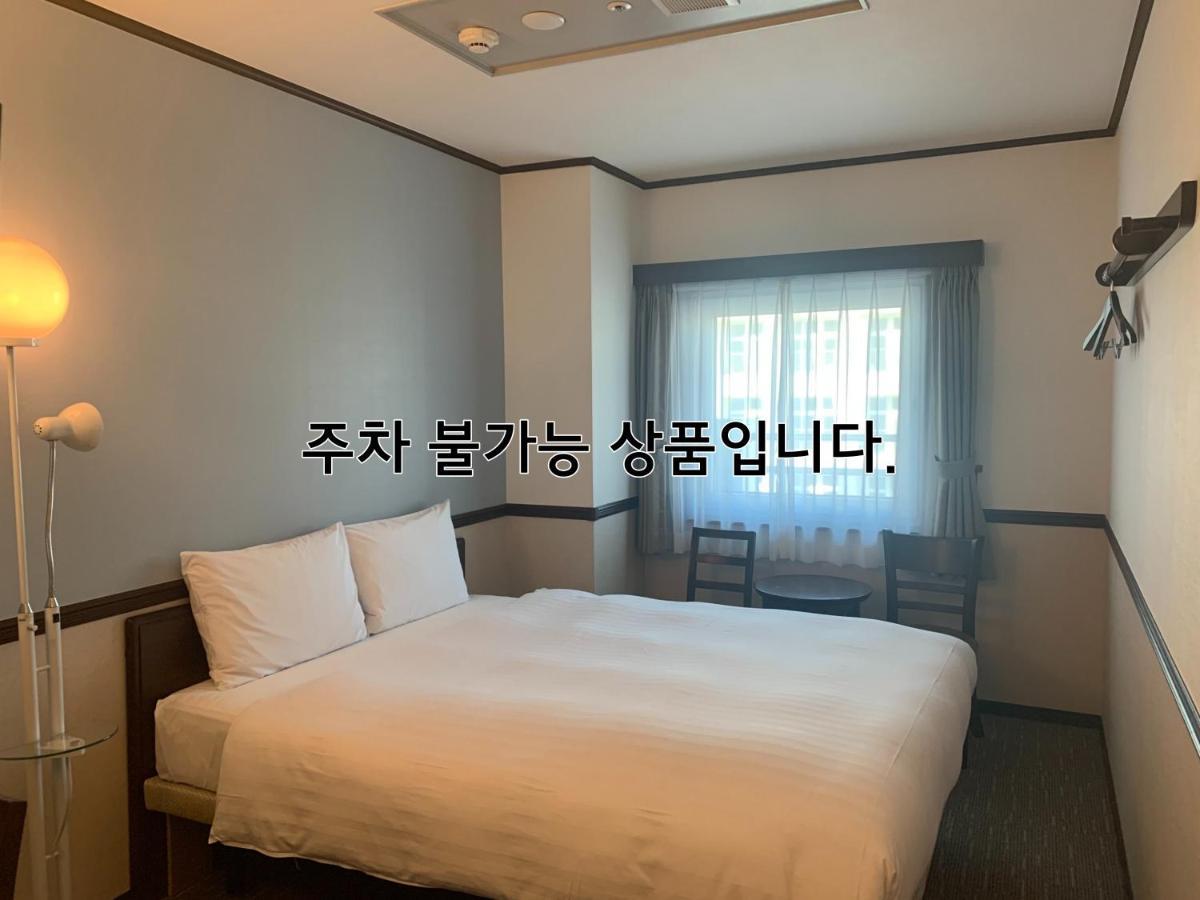 Toyoko Inn Busan Haeundae 2 Eksteriør bilde
