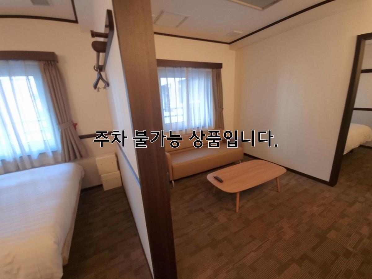 Toyoko Inn Busan Haeundae 2 Eksteriør bilde