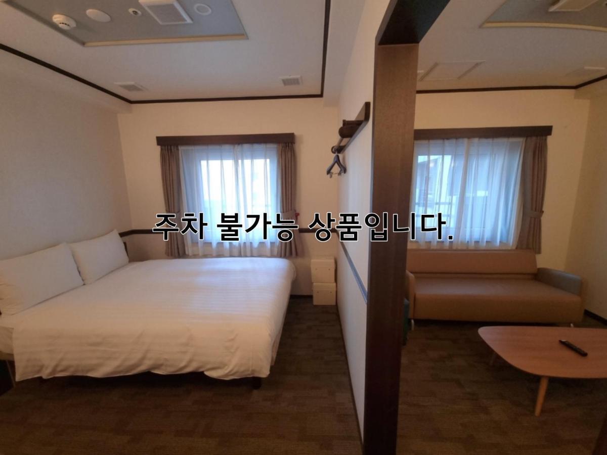 Toyoko Inn Busan Haeundae 2 Eksteriør bilde