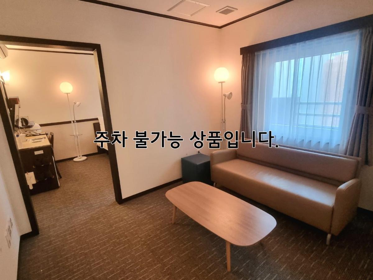 Toyoko Inn Busan Haeundae 2 Eksteriør bilde